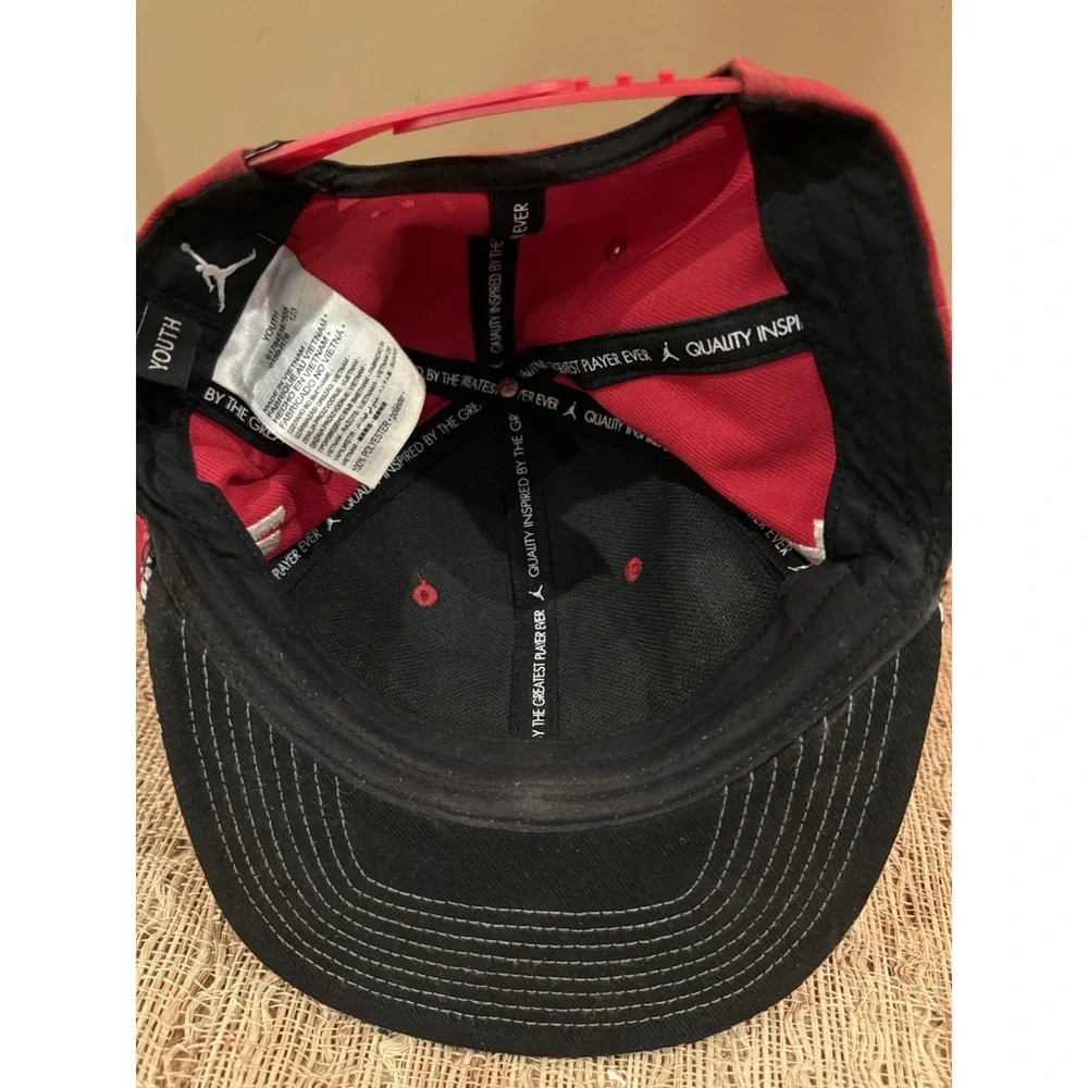 Jordan youth air